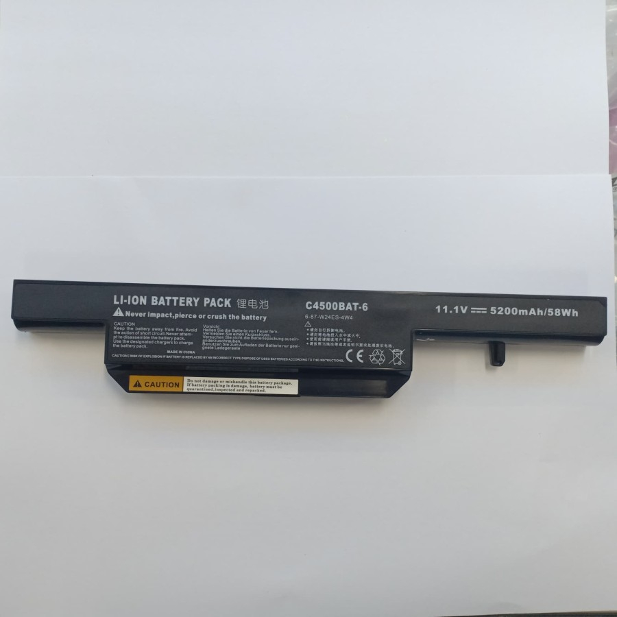 baterai axioo neon C4500BAT-6, c4500, c4500Q, C4500 merah