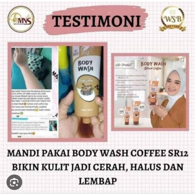 BODY WASH COFFE SR12