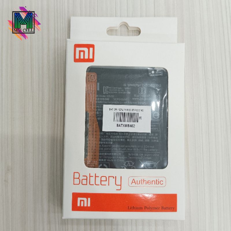BATERAI XIAOMI REDMI 9T/POCO M3 ORI 100℅