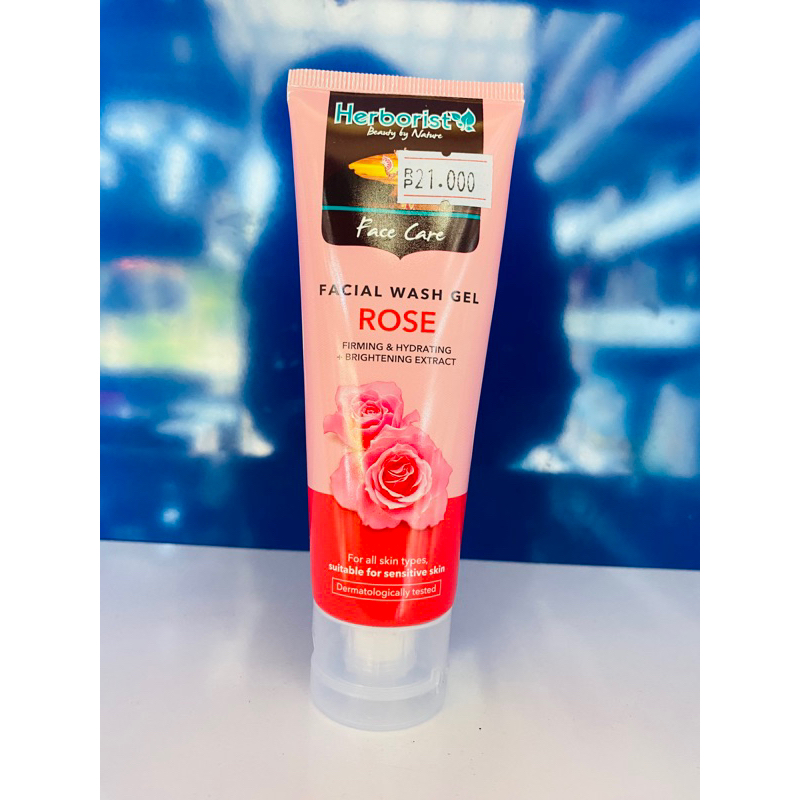 HERBORIST FACIAL WASH GEL