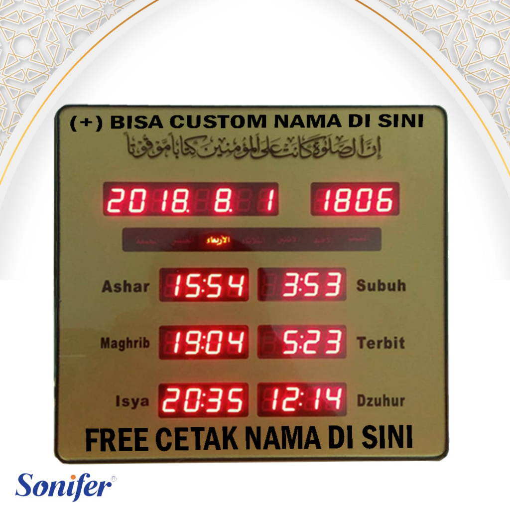 Jam Waktu Sholat Jam Adzan Iqomah Digital Otomatis Sonifer Auto Adzan Clock AZ-2325 FREE CUSTOM NAMA