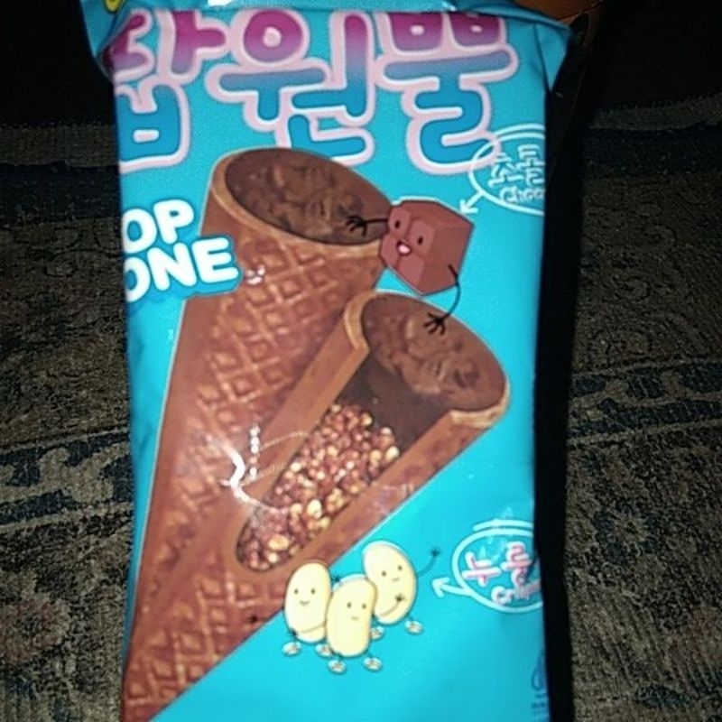 

Jajanan Jadul - Biskuit Pop cone Cokelat isi 5