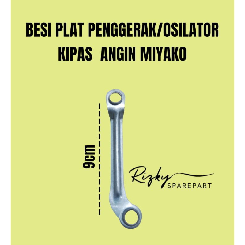 Besi plat penggerak kipas angin/osilator untuk merk kipas angin miyako