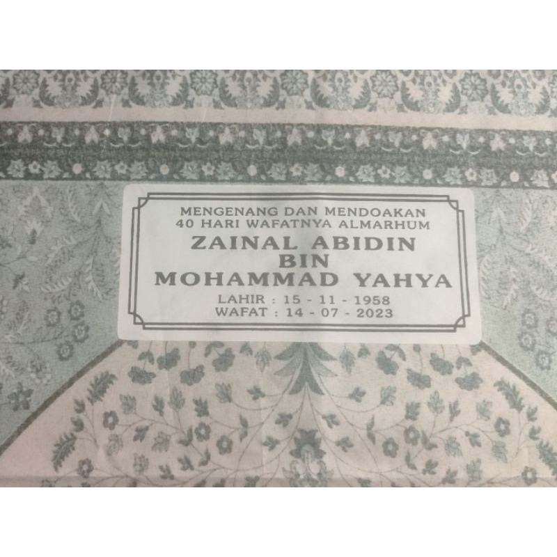 Jasa Sablon Sajadah / Sablon Sajadah Souvenir