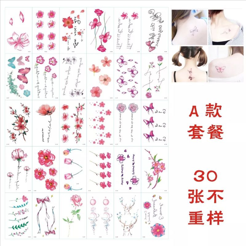 TATTO TEMPORER TEMPORARY RANDOM ANEKA GAMBAR TATOO WATER RESISTANT DAPAT 3 TATTO