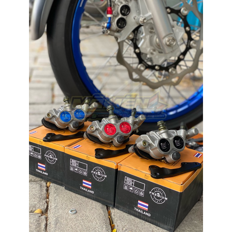 KALIPER 8.1 FORMULA ONE THAILLAND 2 PISTON COPY