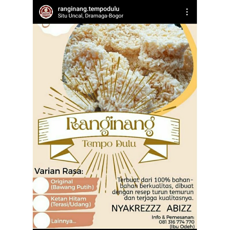 

RANGINANG KETAN OLEH-OLEH BOGOR JL. RAJA