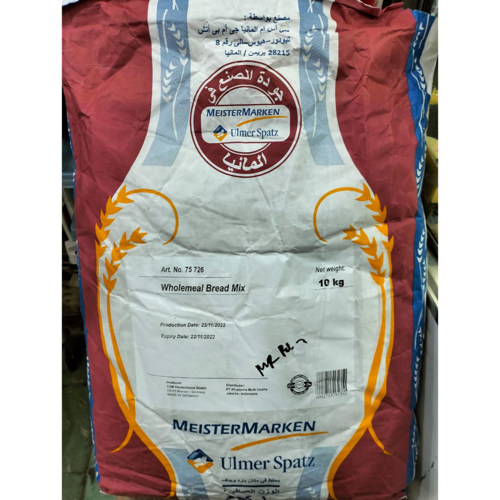 

tepung gandum halus impor jerman 1kg repack