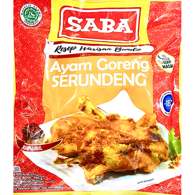 

Saba Daging Ayam Goreng Serundeng 500gr