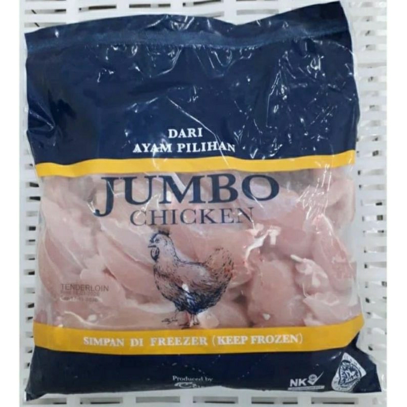 

Frozen Ayam Fillet Has Dalam / Tenderlion Frozen JUMBO ( pack 2kg )