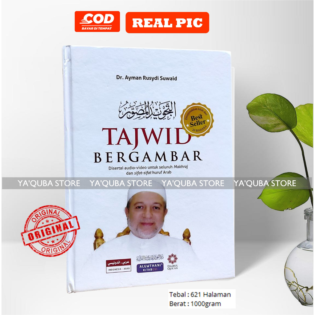 [ DAARUL QURAN ] BUKU BELAJAR TAJWID BERGAMBAR DR. AYMAN RUSYDI SUWAID