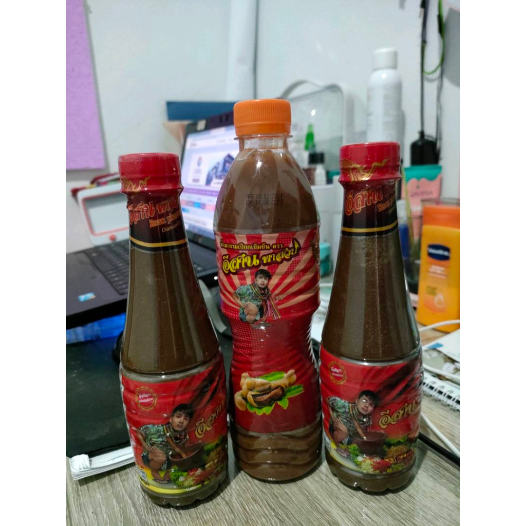

✨BRAND SALE✨ Saus Chumnan Fish Sauce / Saus Chumnan Tamarind Paste / Saus Thailand