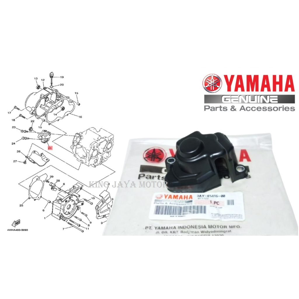 Cover Tutup Pompa Oli Samping Yamaha F1ZR FIZR F1ZR ALFA CHAMP FORCE 1 ORIGINAL YAMAHA 3AY-E5416-00