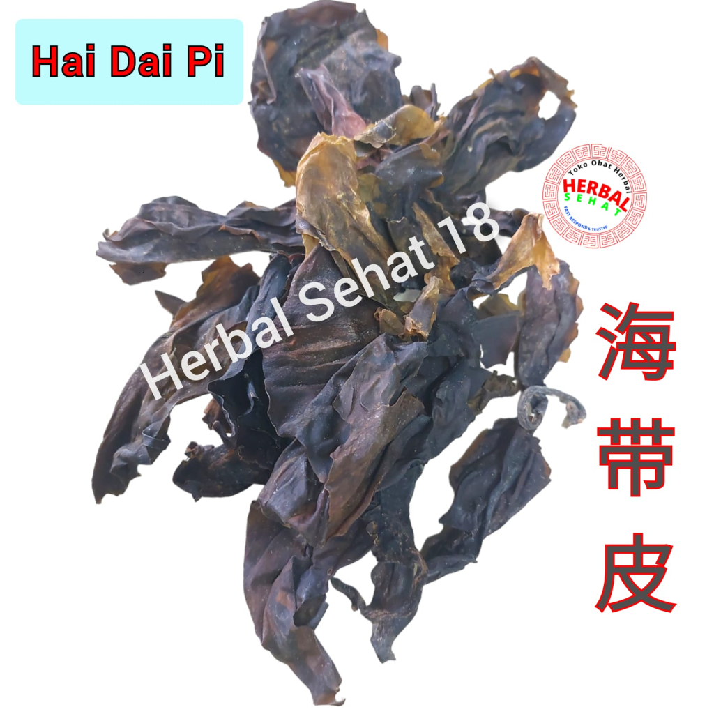 

Hai Dai Pi 海帶皮 300 Gram Kelp / Dried / Dashima