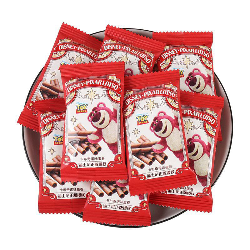 

[PRE-ORDER] LOTSO CHOCOLATE ROLL