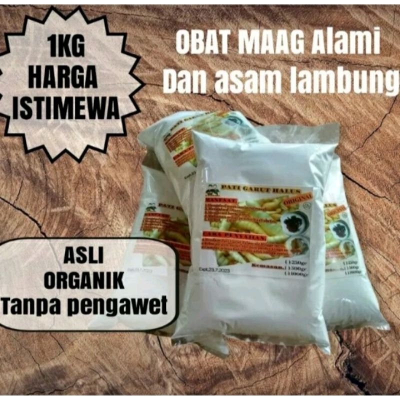 

PATI GARUT ORIGINAL 1KG