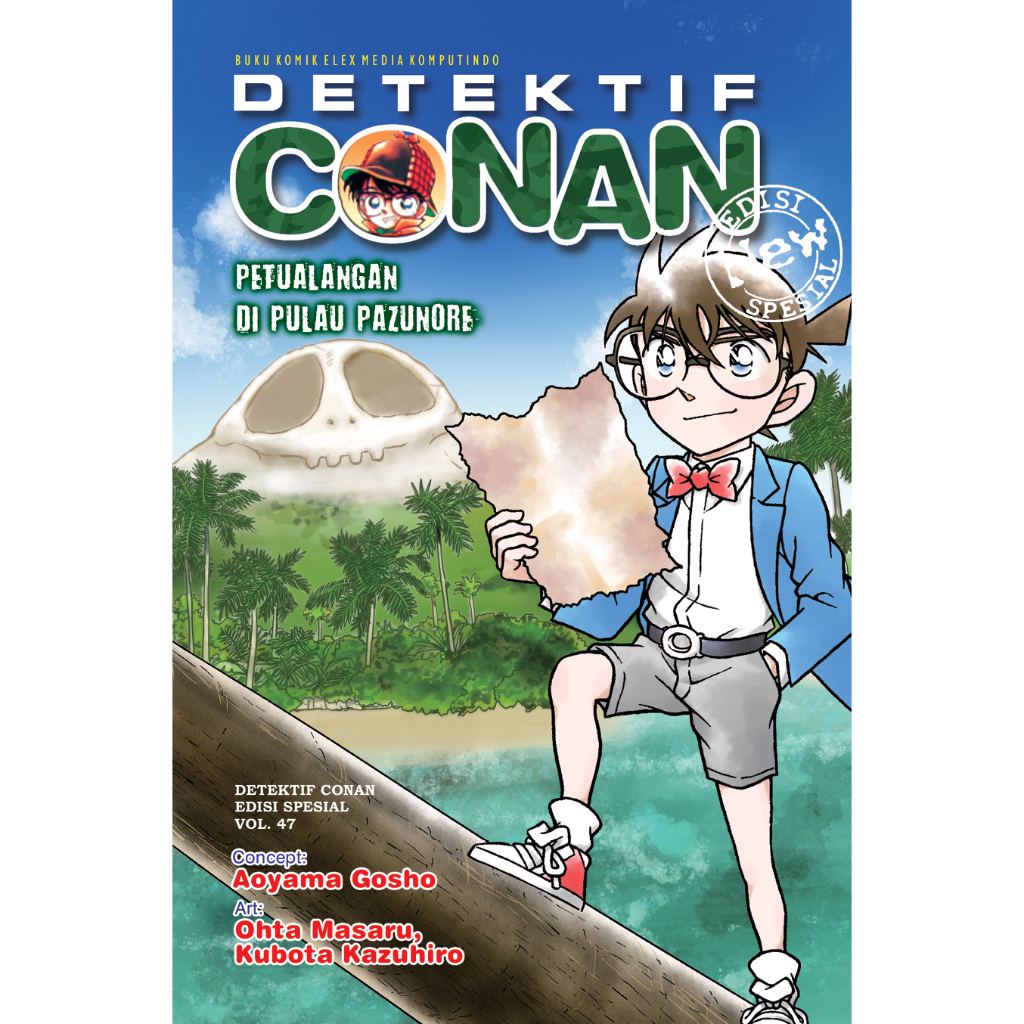 KOMIK Detektif Conan Spesial