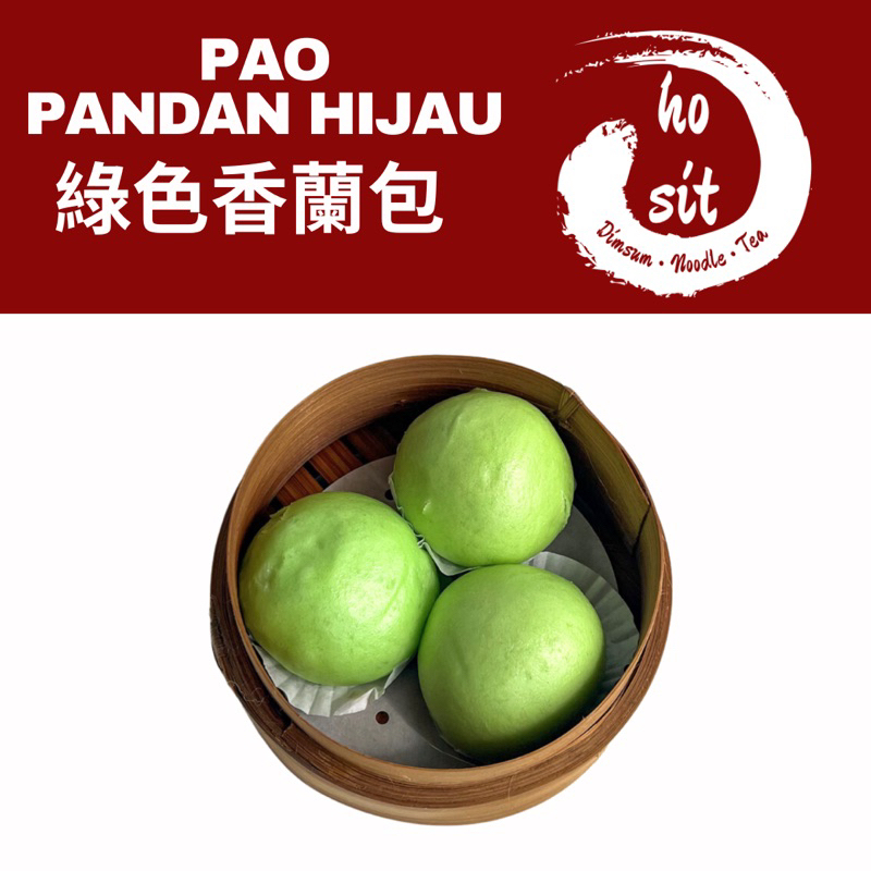 

PAO PANDAN HIJAU