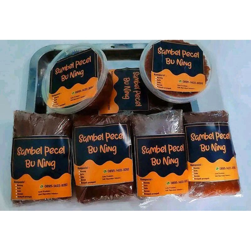 

Sambal Pecel Kediri || Sambel Pecel Khas Kediri