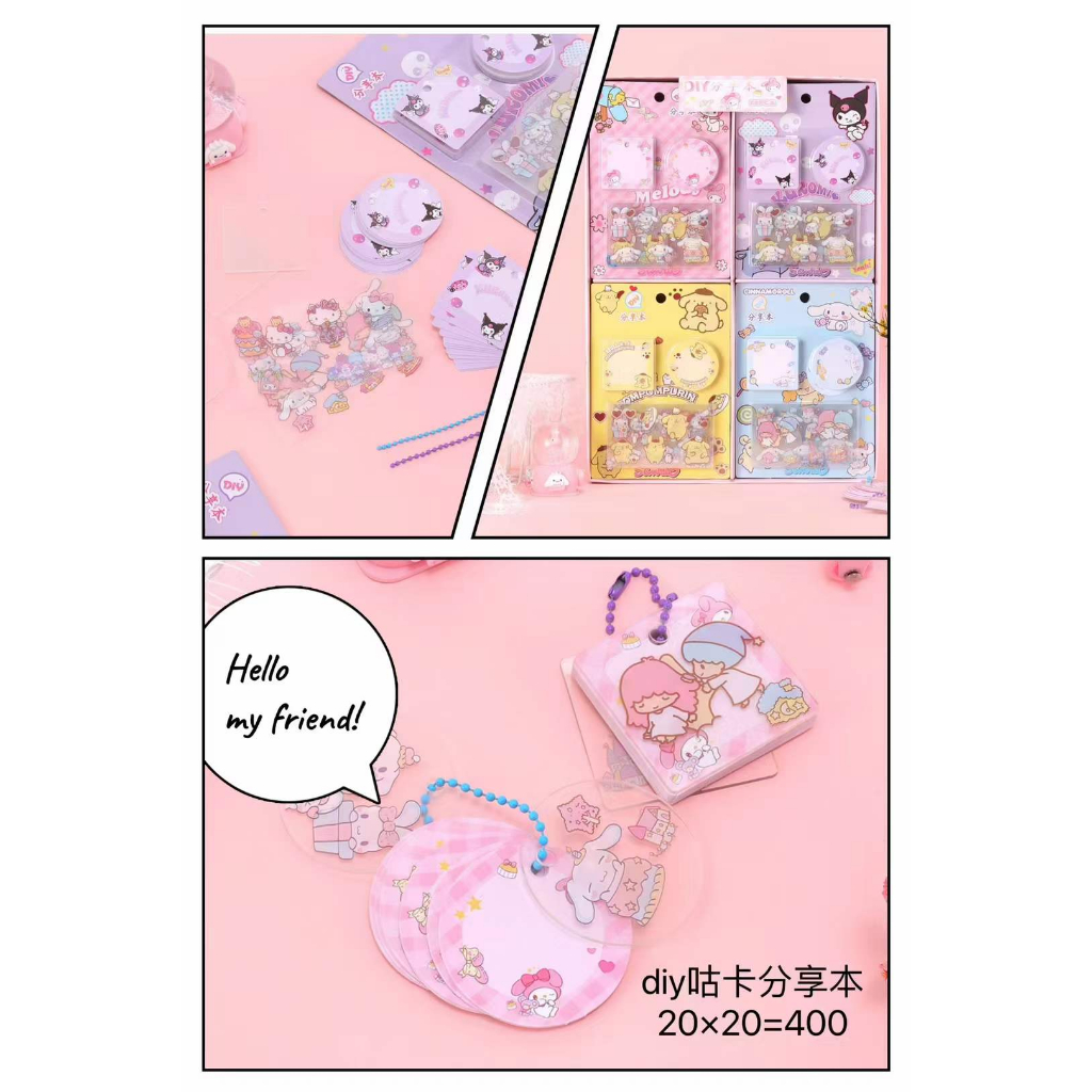 

NOTE MINI GANTUNG + STIKER KARAKTER MELODY CINAMOROLL