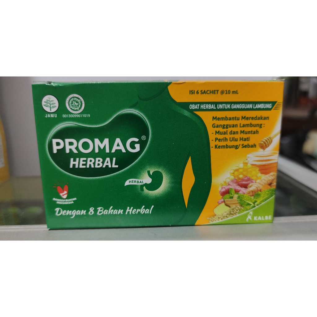 Promag Gazero