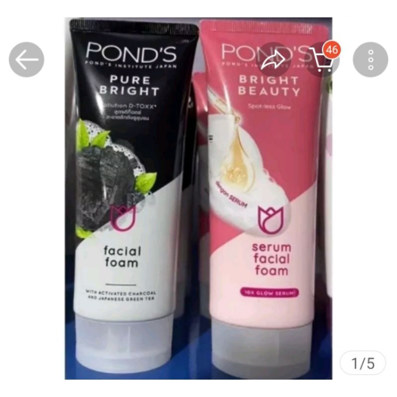 PONDS PURE WHITE FACIAL FOAM 100g