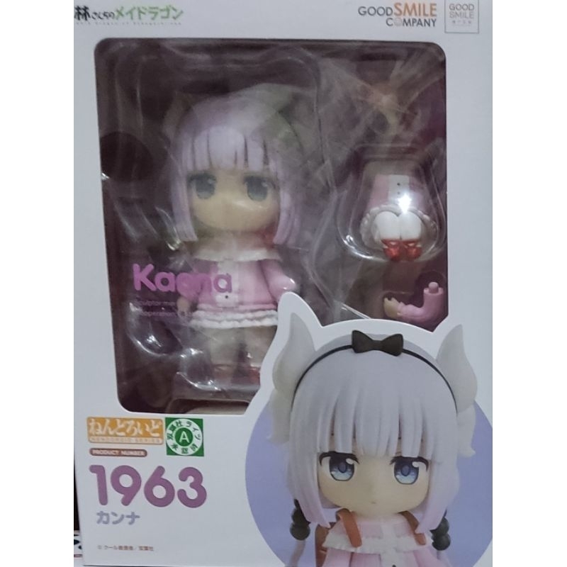 nendoroid kanna
