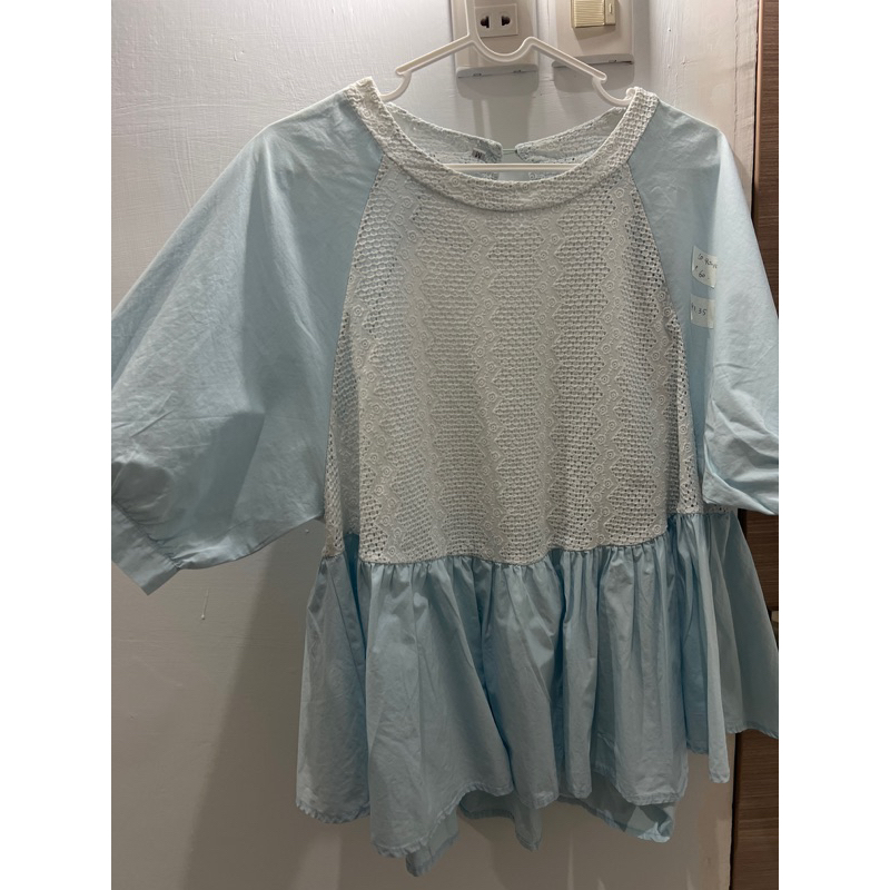 KAOS BABYDOLL SKY BLUE