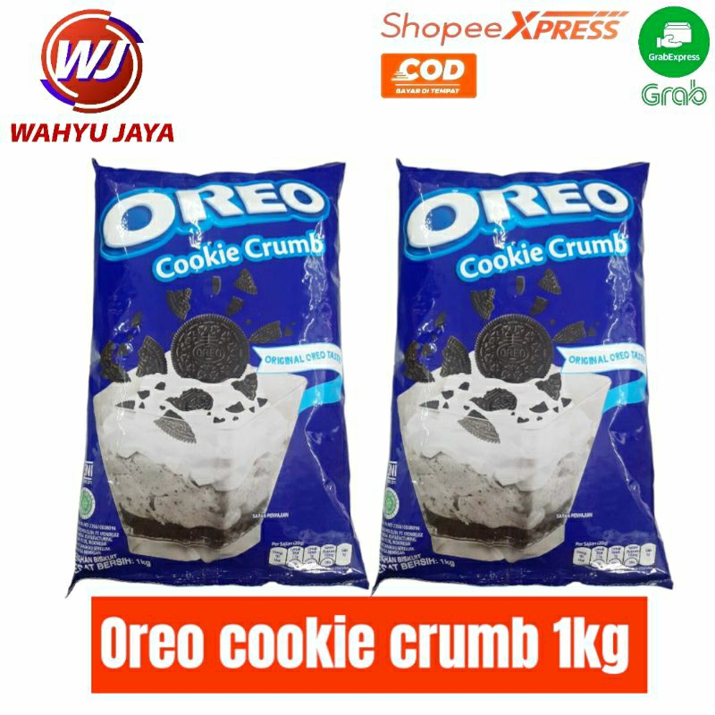 

Oreo cookie crumb Uk.250gram-1kg