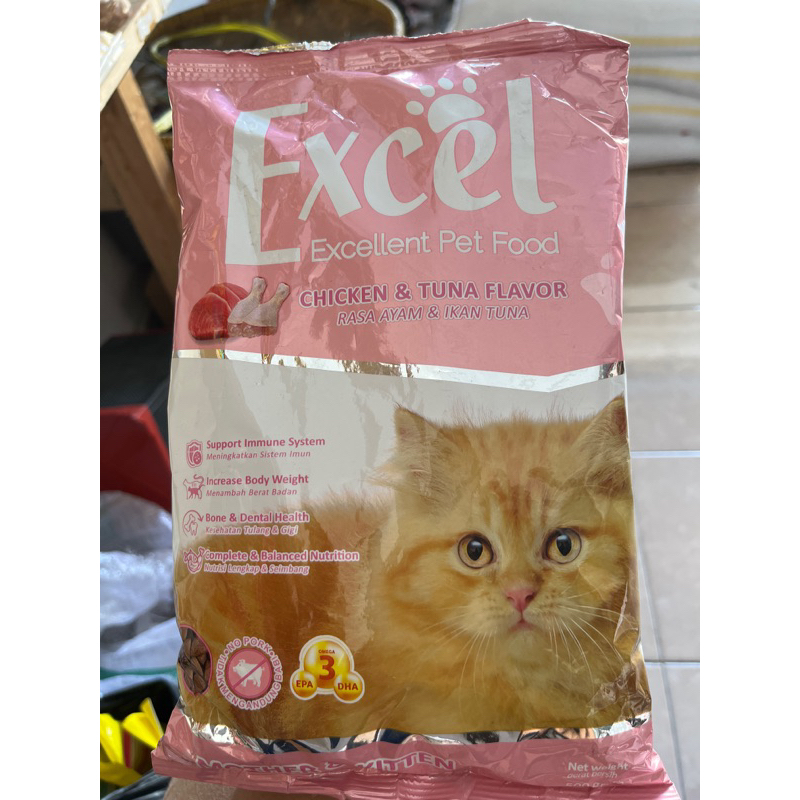 MAKANAN-KUCING-EXCEL-KITTEN