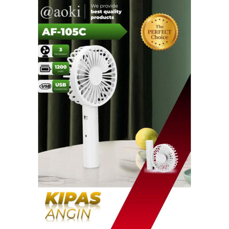 KIPAS ANGIN TANGAN PORTABLE AOKI AF-105 & AK-808Y / PORTABLE RECHARGEABLE MINI FAN AOKI AF-105C & AK
