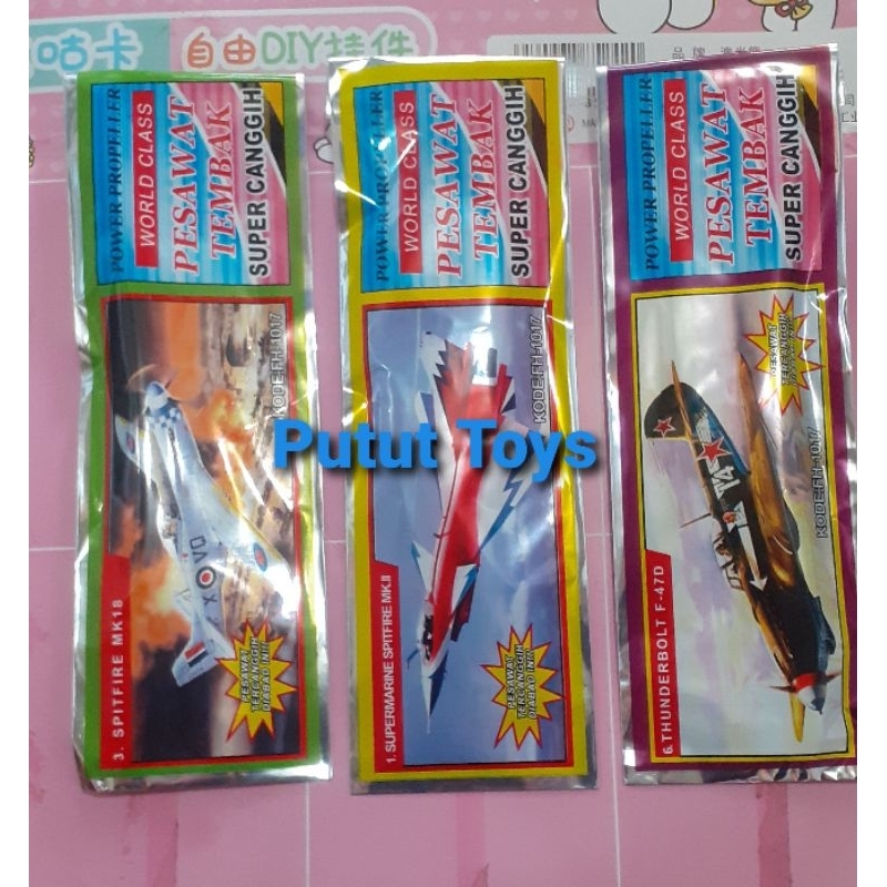 Mainan jadul pesawat kertas / pesawat rakit/pesawat tembak