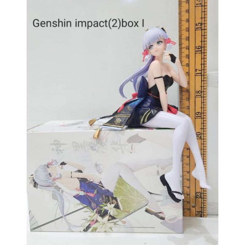 action figure genshin impact ayaka kode i