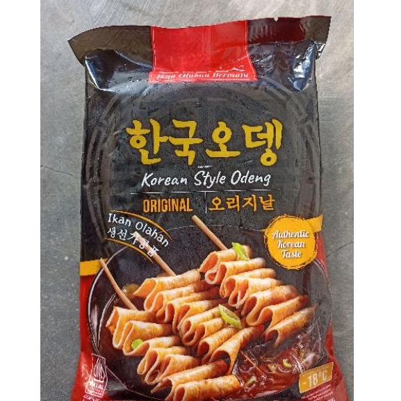 

Odeng Cedea original