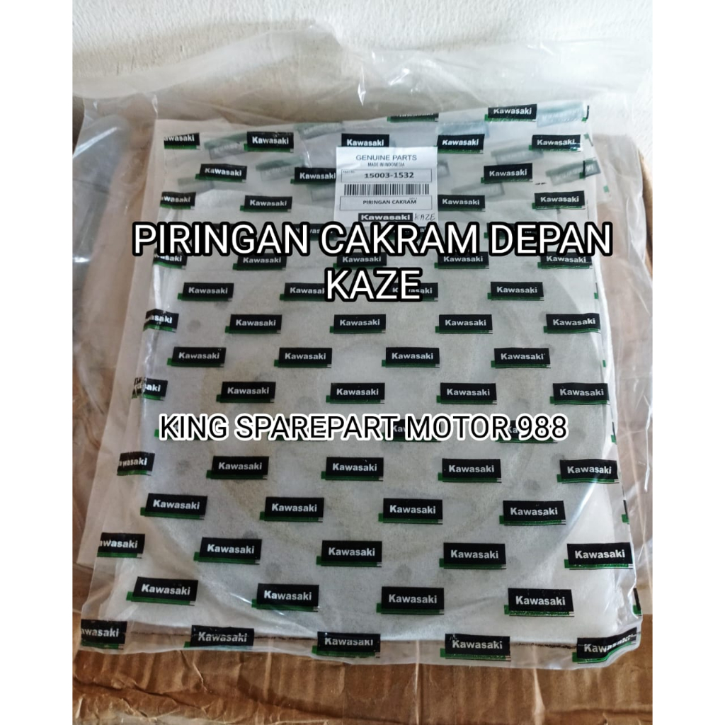 PIRINGAN CAKRAM DISK DEPAN KAZE,ZX