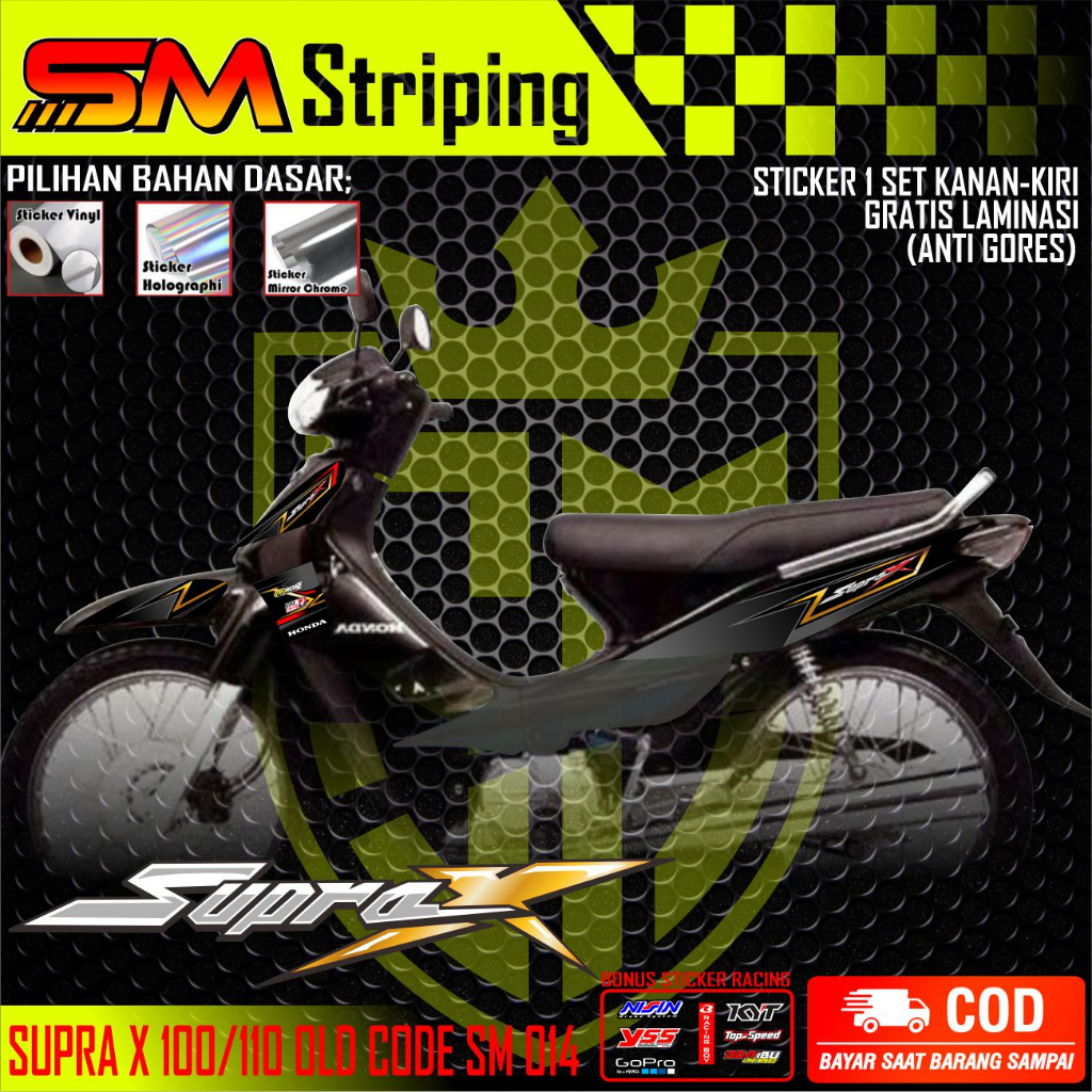 Striping Hologram/ VINYL Supra Lama 100/Old,, Supra X, Supra Fit Lama - Supra X, Supra Fit Lama/Old 