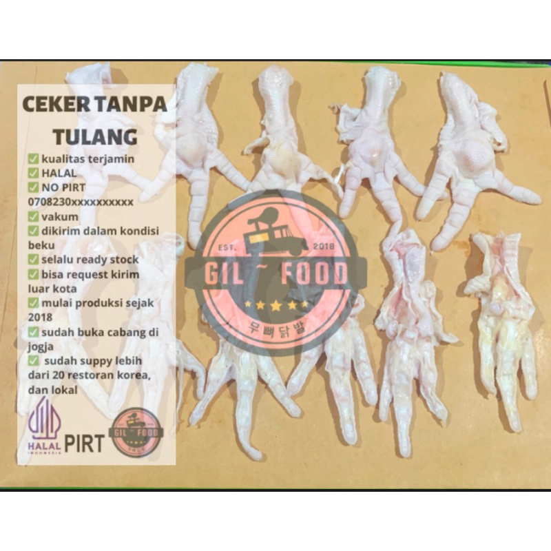 

MURAH BERSERTIFIKAT HALAL CEKER AYAM TANPA TULANG MENTAH 250gram ENAK POLL