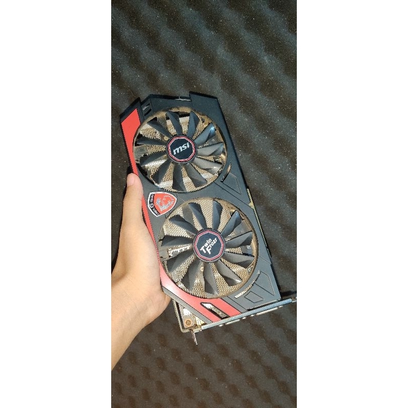 MSI GTX 750 1GB