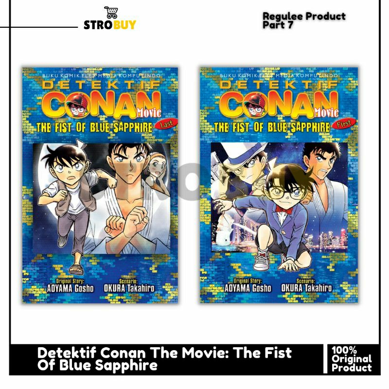 Komik Detektif Conan The Movie: The Fist Of Blue Sapphire