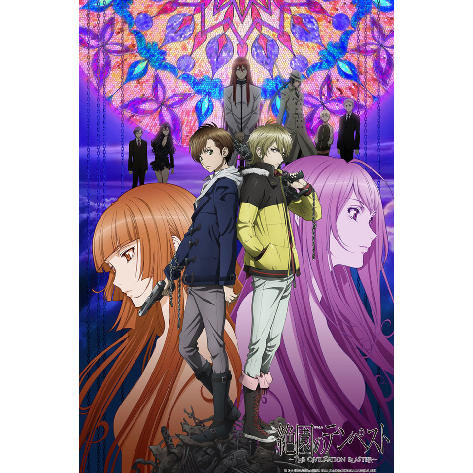 Dvd Zetsuen no Tempest