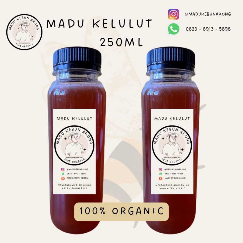 

PAKET BUNDLE MADU (2pcs) BEST SELLER