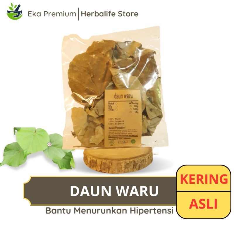 

DAUN WARU KERING Ramuan Rempah Herbal Murni Jamu Minuman Alami Tradisional Simplisia Hibiscus Tiliaceus