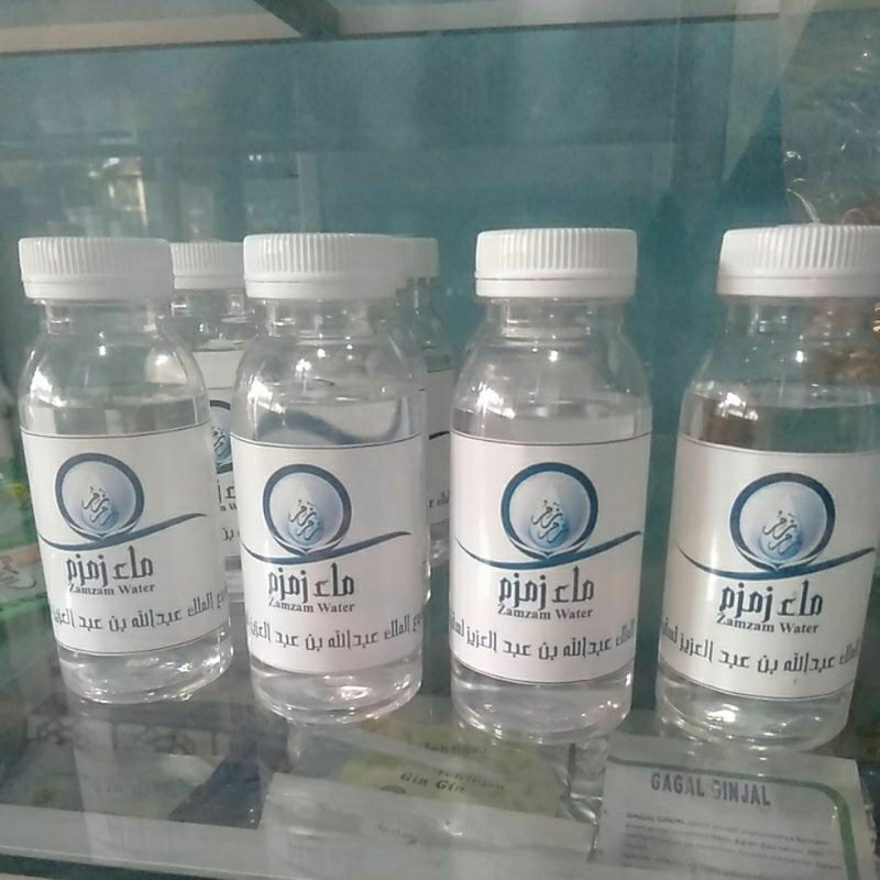 

AIR ZAMZAM ASLI DARI MAKKAH untuk segala hajat