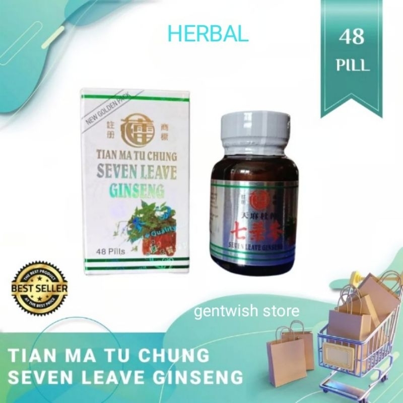 

Tian Ma Tu Chung Seven Leave Ginseng 48 Pill Original