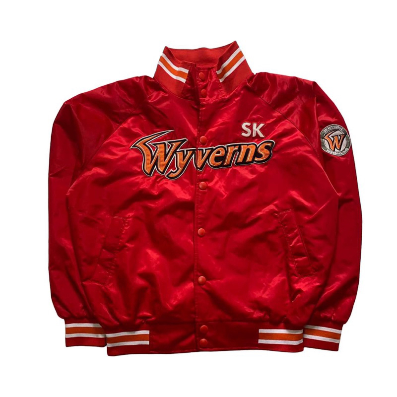 Varsity SK Wyverns Original