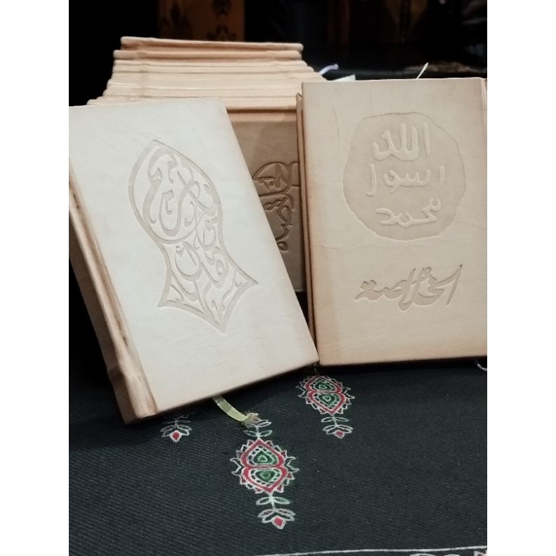 khulasoh madad nabawi cover cetakan tarim