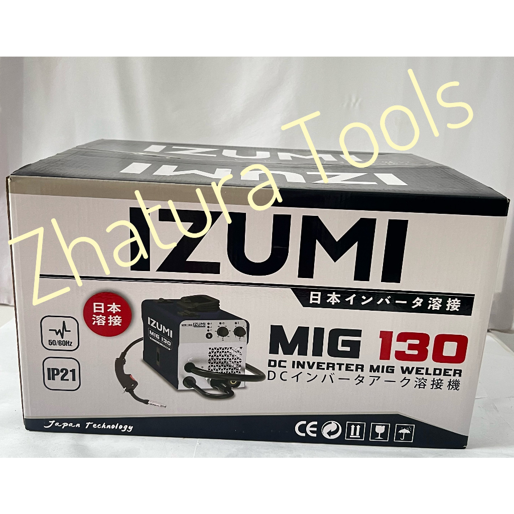Mesin Las CO2 Izumi MIG 130 / Trafo Las Izumi MIG 130 / Izumi Mig130 - Mesin Mig 130