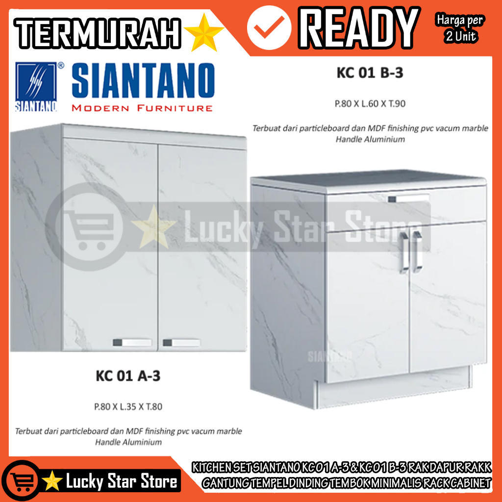[Instan] KITCHEN SET MINIMALIS RAK DAPUR MARBLE MARMER SIANTANO KC 01 A-3 KC 01 B-3 RACK CABINET KAB