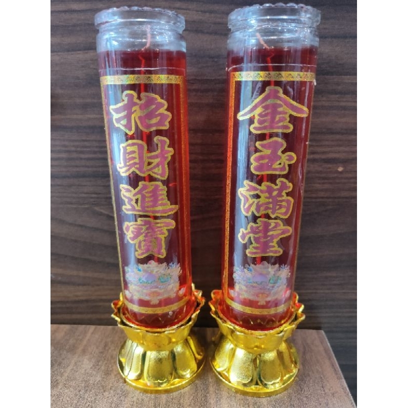 Lilin Jelly 5hari B07