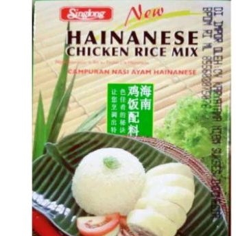 

HAINANESE CHICKEN RICE MIX
